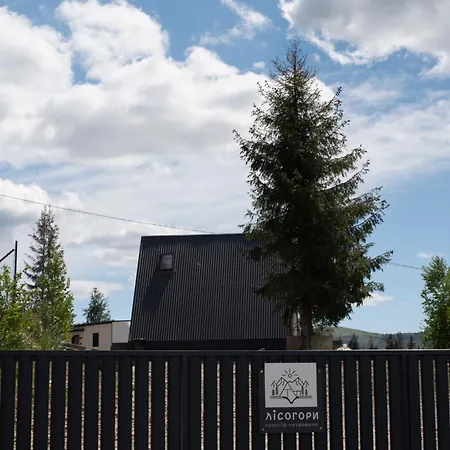 Apartment лісогори