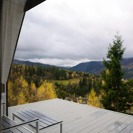 лісогори Apartment *